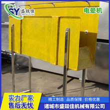 ��������늓����O�� ���u���C ˮԡʽ늕��C����������ˮ��