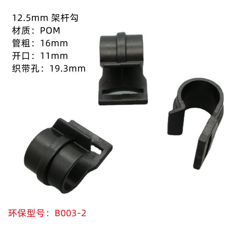 O1CN01vKuLjS1Bs2kog1ijN_!!0-0-