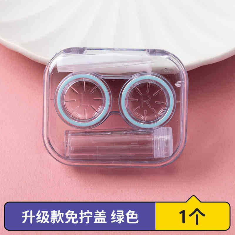 ins マカロン コンタクトレンズ収納ボックス シンプルで持ち運びやすいミラーコンパニオンボックス 女子学生ケア コンタクトレンズボックス|undefined