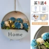 White flower pot+blue and white hydrangea (with light)