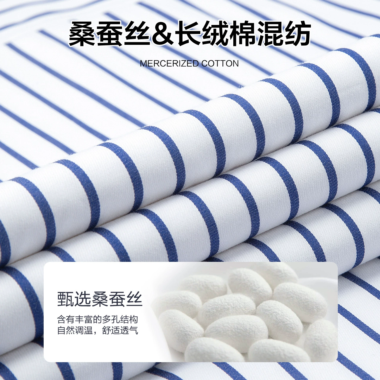 Silk elite shirt, high-quality style