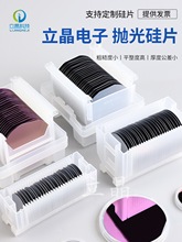 㽭1-12璁Ƭ߼ԭξĤRr׾AƬ