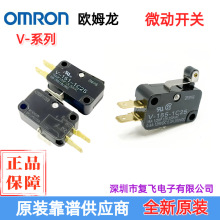 ŷķ��΢������V-156-1C25 151 152 153 154 155 V-15-1A5-T A/B5