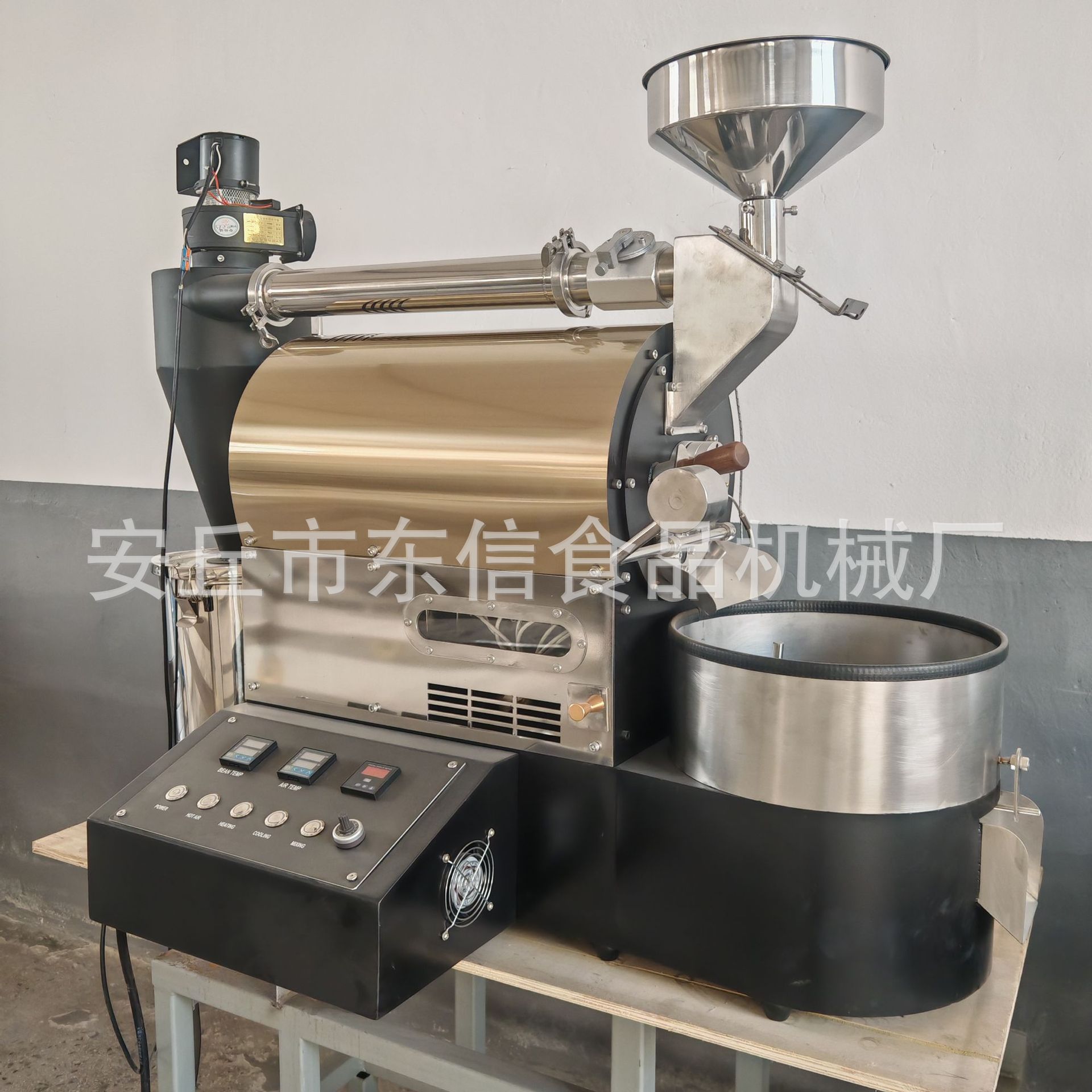 tostador de granos de café tostador de granos de café tostador de granos de café tostador de granos de café 1kg tostador de granos de café image 5