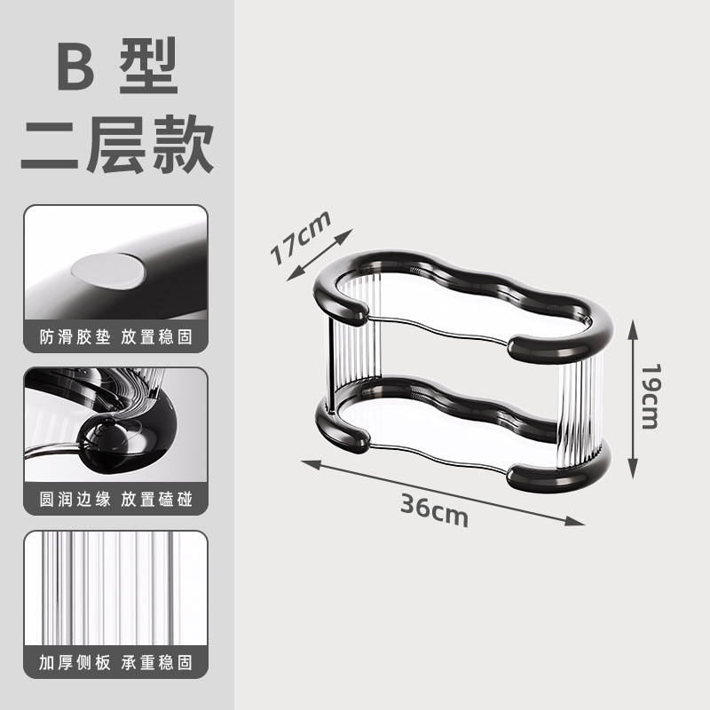 新款感轻奢杯架餐桌水杯架子咖啡杯收纳水吧桌面马克杯茶杯置物架|undefined