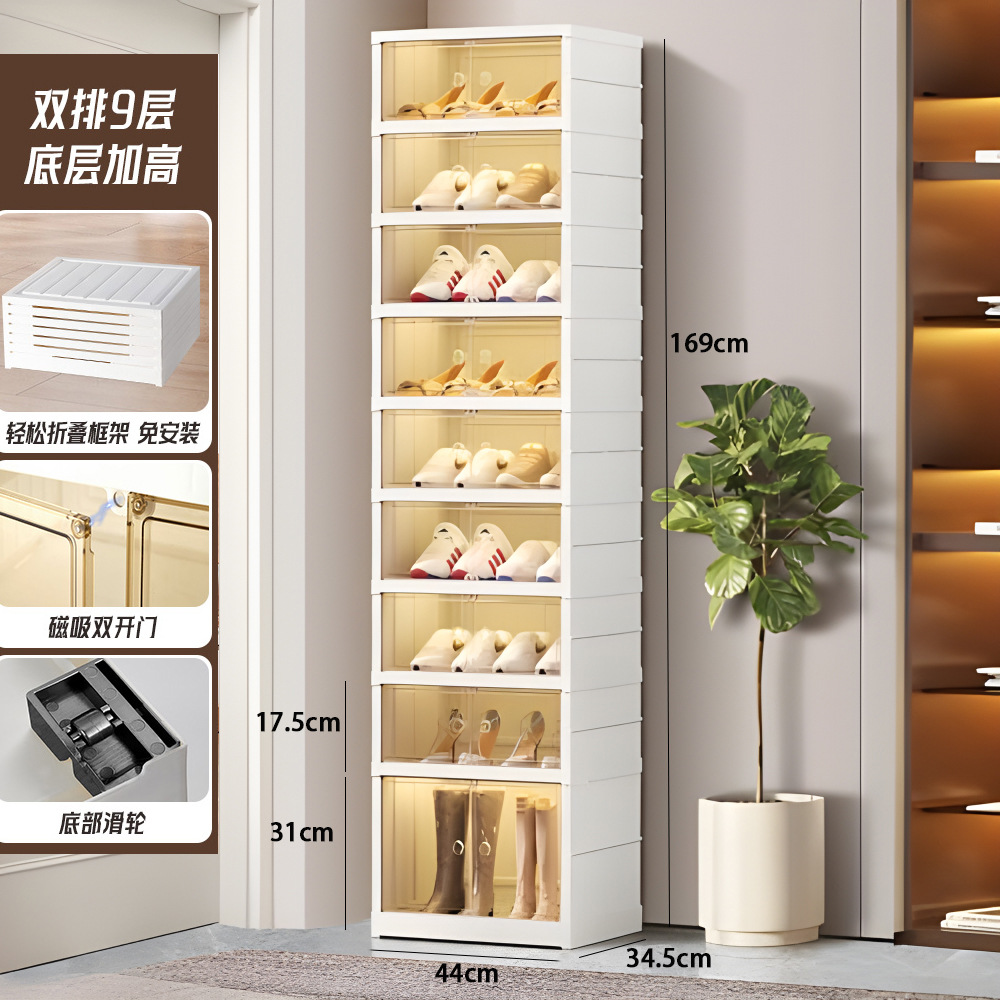 새로운 핫 판매 [하단에 도르래 포함] 이중 행 9 레이어 (신발 16 켤레 + 부츠 2 켤레 수용 가능)