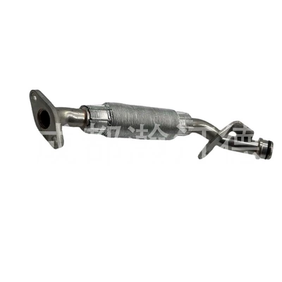 Tubing BMW turbocharger oil