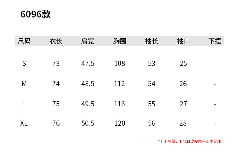 白色打底衫女内搭春秋新款纯棉圆领叠穿上衣开叉不规则长袖t恤女详情5