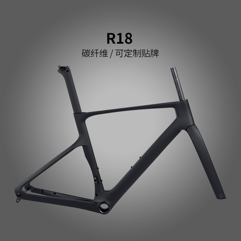 R18 Carbon Fiber Frame Road Bike Bucket Axle Disc Brake Breaking Wind Racing Hidden Inner Route All Black No Standard