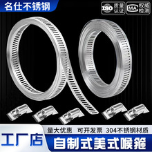 304���P�ȫ����ʽ�羳DIY���ƺ������� ��̖͸�ױP�����P����