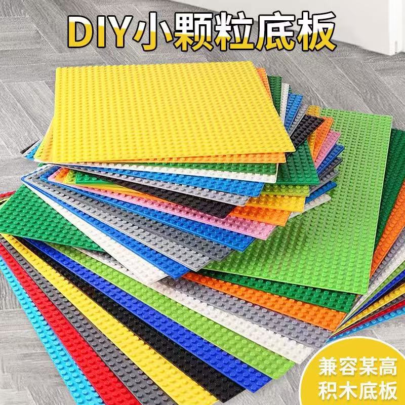 Cross-Border Compatible Lego Small Brick Base Plate Right-Angle Accessories 32X32 Hole Brick Base Children's Brick Wall Cross-Border Compatible Lego Small Brick Base Plate Right-Angle Accessories 32X32 Hole Brick Base Children's Brick Wall