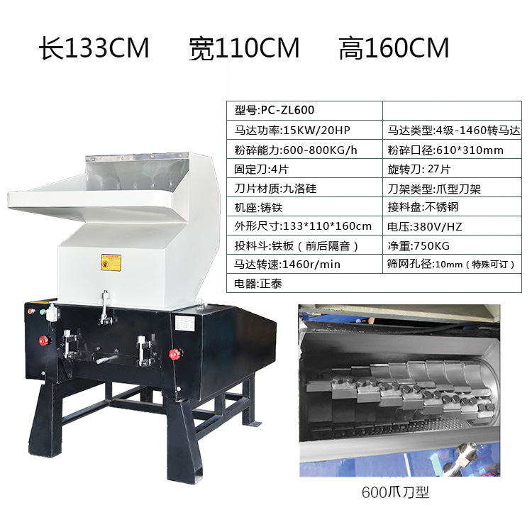 600형 평/발톱칼(특수티켓 13장 포함)