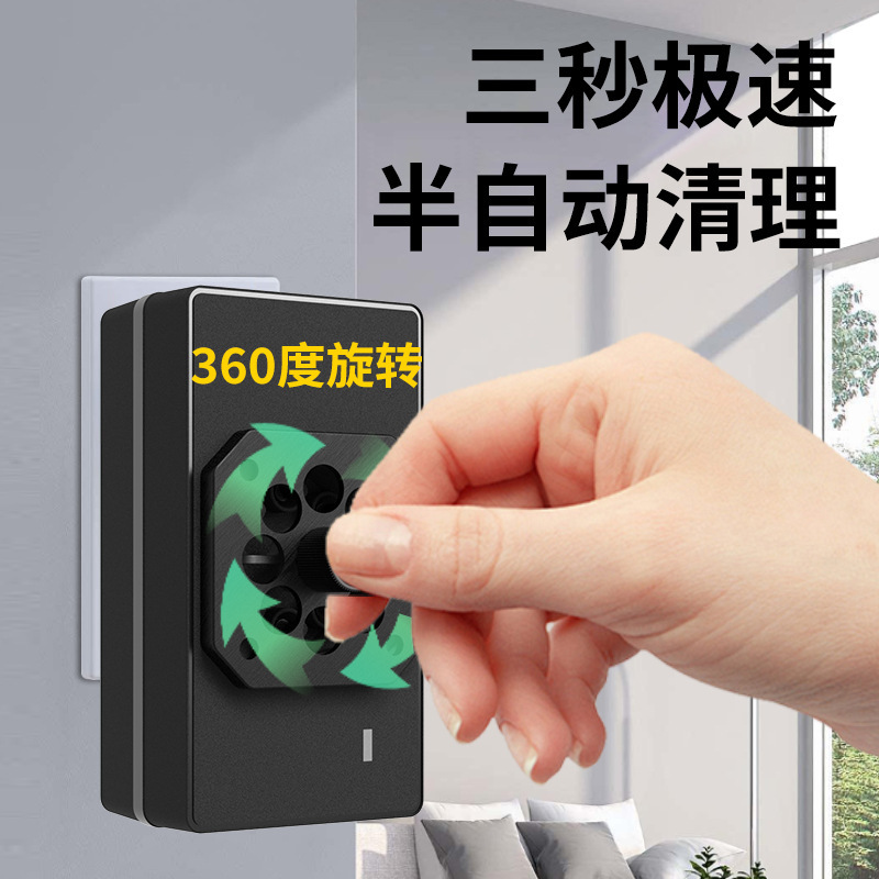 负离子发生器空气净化器家用厨房卧室除甲醛异味办公室卫生间除臭|undefined