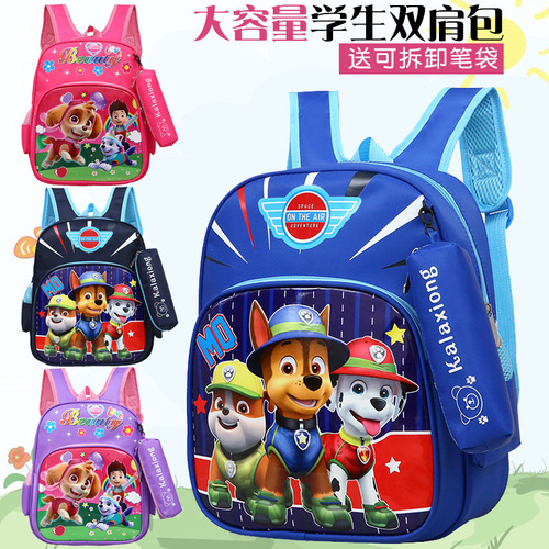 Kindergarten school bag cartoon print Paw Patrol children's school bag kindergarten backpack foreign trade first and second grade backpack