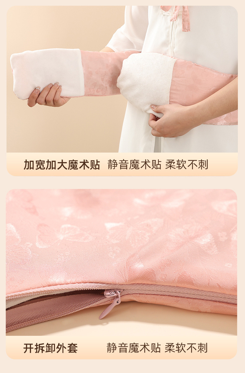 Electric Heating Dragon Bone Moxibustion Pack Ai Rong Back Heat Wrap Mugwort Warm Therapy Shoulder Neck specifications