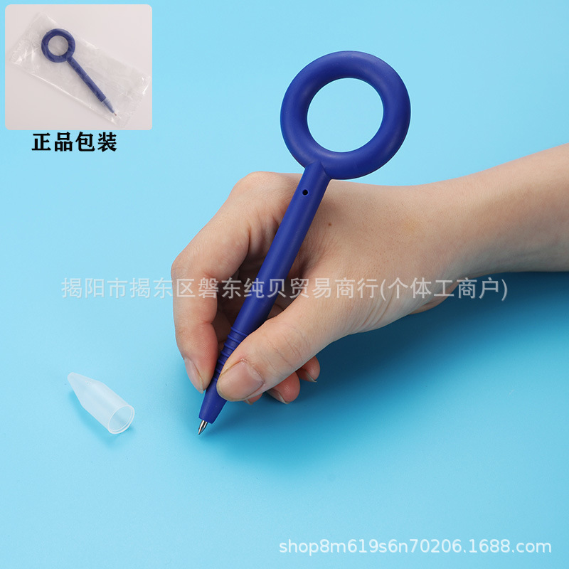 安全笔 调查谈话专用笔 防吞咽笔 黑笔芯 笔尖受力回缩防穿刺受伤|undefined