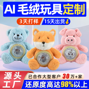 ë�q��߶����޻�������ż��D������I�������������ӆ��ӡlogo