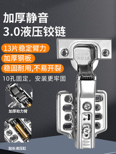 304���P��q��N���T�w�C��퓾��_��������Һ������ȫ�w���Џ�