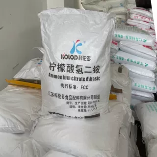 柠檬酸氢二铵分析纯化学试剂缓冲剂防锈剂增塑剂柠檬酸氢二铵