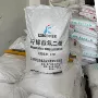 化学增塑剂缓冲剂柠檬酸氢二铵