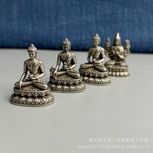 仿古纯铜药师佛摆件文殊菩萨白铜实心口袋佛药师小佛像释迦牟尼佛
