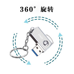 Small Fat USB Flash Drive 32GB Metal Rotating Pen Drive 4GB 8GB 16GB 64GB High-Speed Flash Drive Free Laser