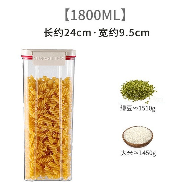 食品级密封罐五谷杂粮罐坚果干货保鲜收纳盒零食糖果茶叶储物罐子|undefined