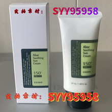 COSRX��z���z�J�C�澏���x��/��˪�����⾀��ˬ����ā 50ml���S