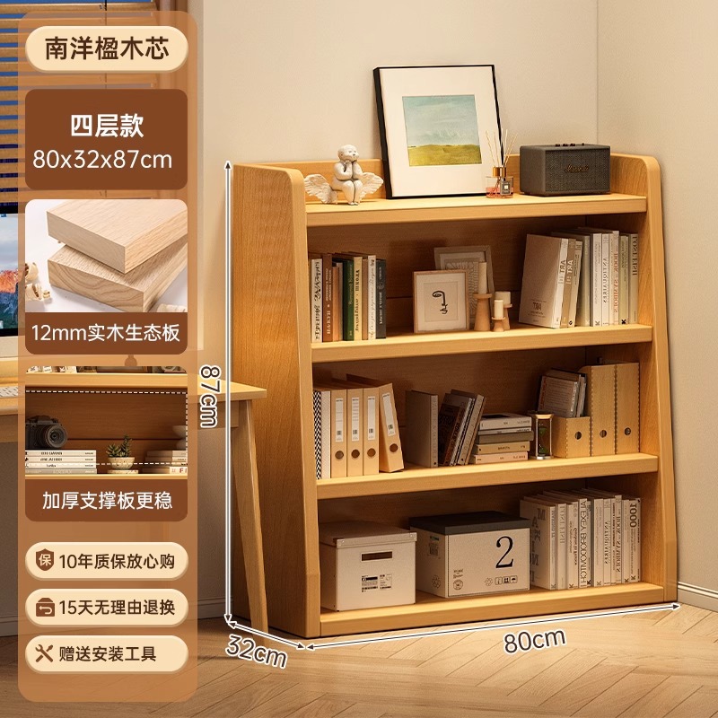 Estantería de estilo antiguo Estante trapezoidal de piso a techo Estante de pared de una pieza Estante de flores de balcón Estante de exhibición Estante de libros junto al escritorio