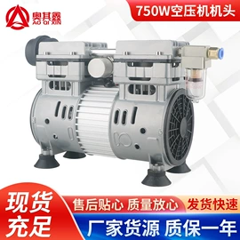 压缩设备;压缩设备配件;真空泵