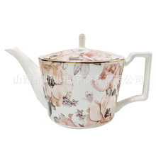 外貿貨源創意金邊牡丹花茶壺茶具糖缸奶缸咖啡杯套裝西餐廳咖啡壺