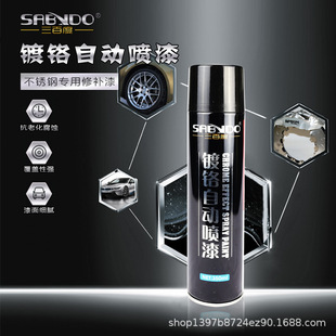 ���ٶ���t��350ml���P䓌�����t���ᱣ�o�僌���t������t��