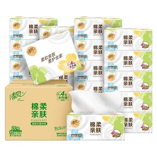 Qingfeng Log Pure Paper Towels Household Affordable Full Box of 20 Packs of Paper Napkins Facial Tissue Paper Towels