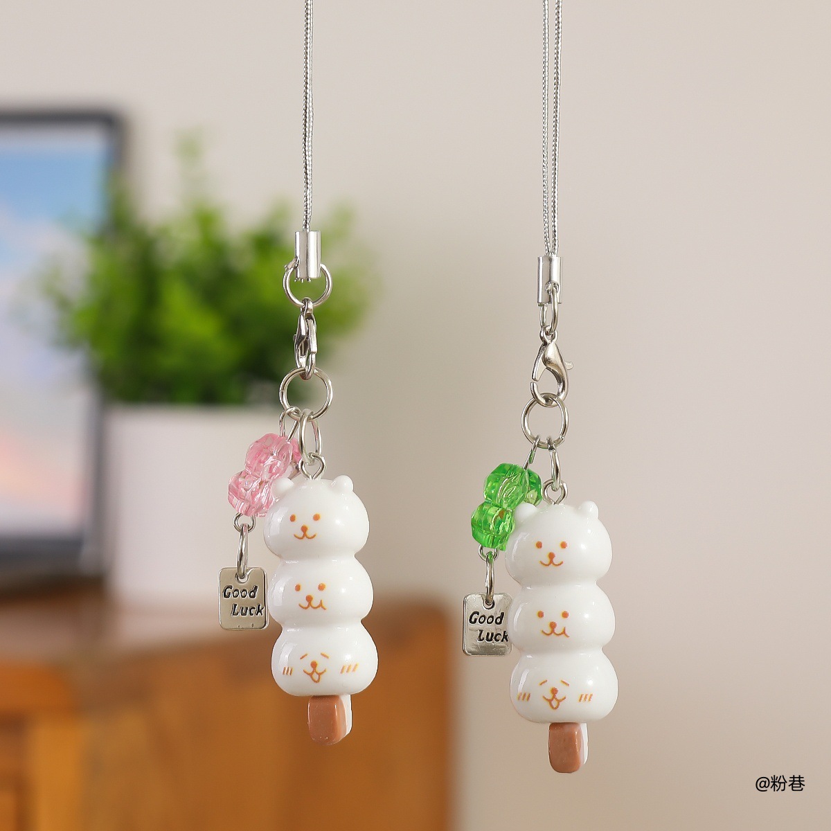 Cute Four-Leaf Clover Self-Deprecating Bear Keychain Super Cute and Sweet Cartoon Girl Mobile Phone Chain Bag Bestie Pendant Gift