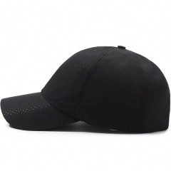 Baseball cap for men, breathable, high-end feel, large brim duckbill cap, large and wide head circumference, hard top, increased size, sun-shading hat