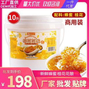 10����Ϲ��u5kgͰ�b�����ֹ�õ��ᄹ��{�r�������خa�u�ϛ���