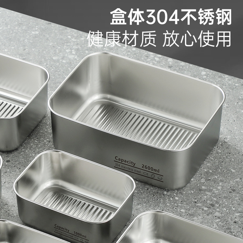 クロスボーダー 304 ステンレス鋼鮮度保持ボックス弁当箱電子レンジ学生弁当箱食器セット冷蔵庫食品準備トレイ|undefined