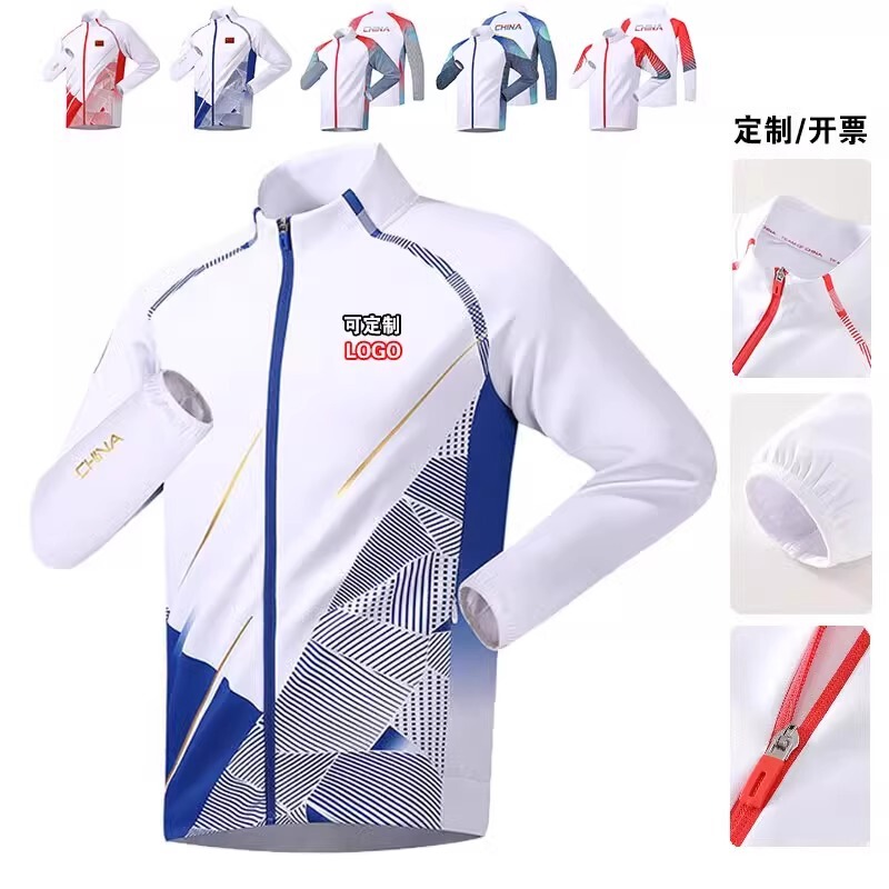 Chinese Team Sports Jacket Sports Student Martial Arts Training Sweatshirt Jacket Men's and Women's Spring & Fall Tops Running Student Team Uniform