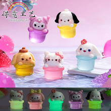 微景观夜光创意可爱小动物奶茶杯树脂摆件电脑桌面车载装饰品配件