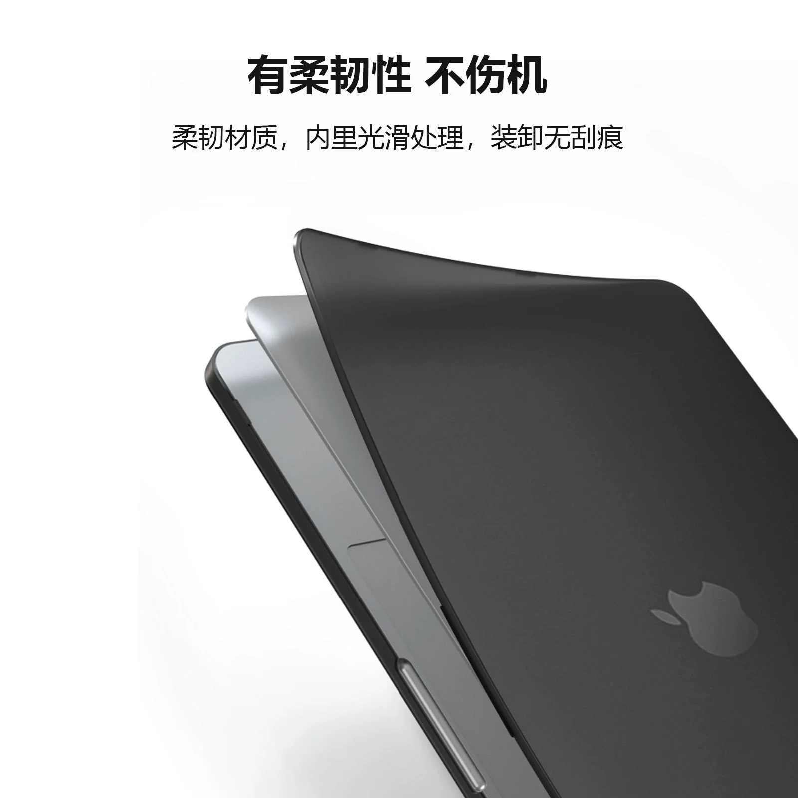 Apple, защитный чехол для ноутбука, 13"