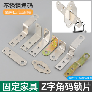 �Ӻ�7�ֽǴa��Ƭ��Z�����iƬ���탦�Z�ͽǴa����i�۽��F