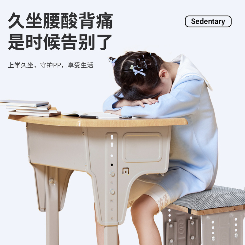 学校学生坐垫专用屁股垫长方形凳子椅子座垫加厚记忆棉屁垫海绵垫|undefined