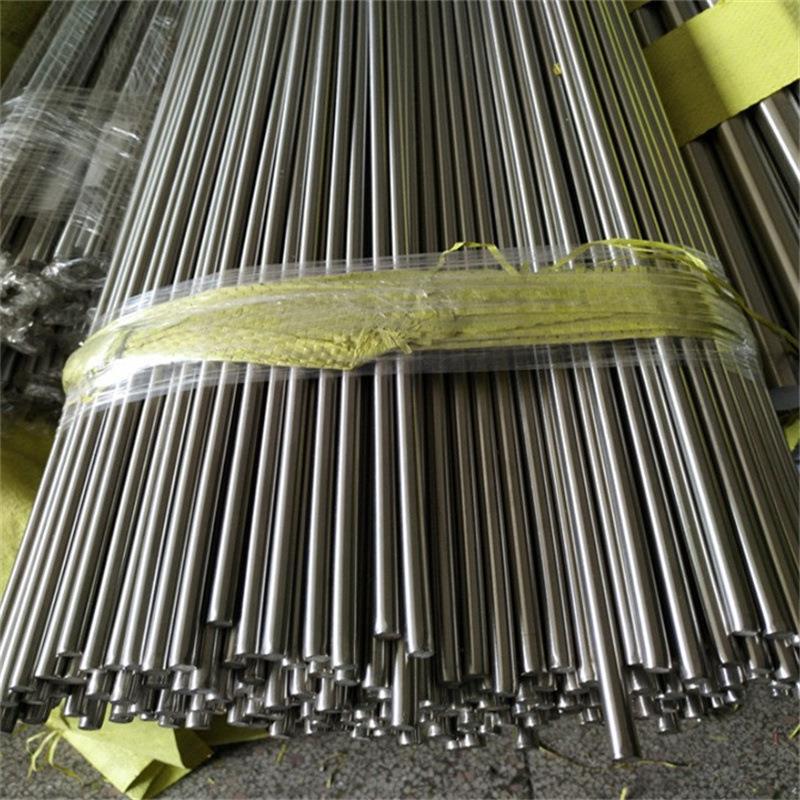 O1CN01CQ7Xfh29J7QepDc1c_!!9463