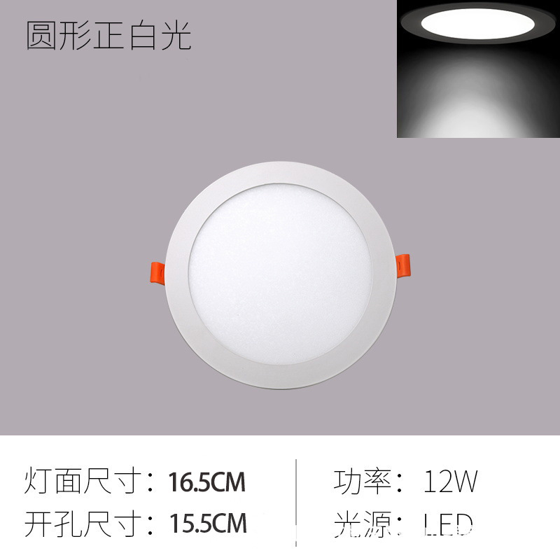 Lámpara de Techo LED Empotrada Ultrafina, Antideslumbrante, para Hotel, Hogar, Sala de Estar, Cuadrada, con 70 Orificios