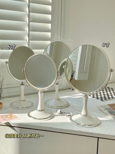 Makeup mirror desktop mirror simple ins style student dormitory dressing table double-sided dressing Dixuan