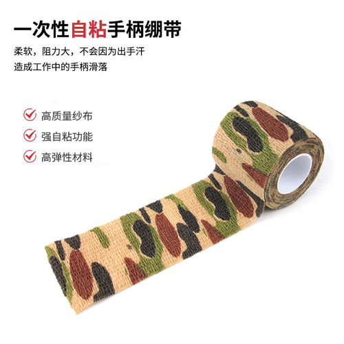 Lanrui tattoo machine set, complete set of mini power tattoo equipment including coloring materials, cross-border wholesale tattoo pen set