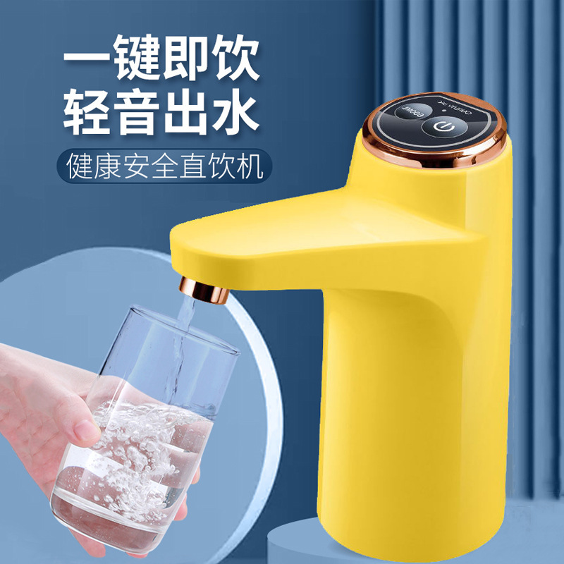 O1CN01eyvwir20SR3ey6mib_!!2210