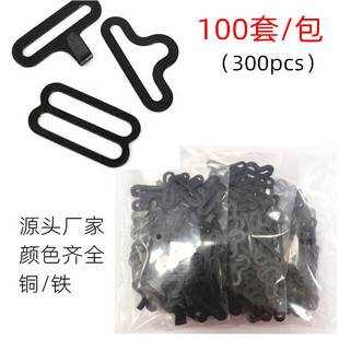 100��/�����ص����� �ȏ�18mm�����I�Y�ۼ玧/�������h300pcs���y