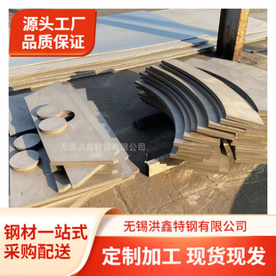 ���I���l��ĥ��ӲSUS440C���P䓰� ����������440B���P䓰�