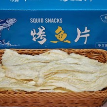 ����L�~Ƭ�㿾�~Ƭ�W�t��ζ̼����ʳ���e��ʳɢ�b10��S�����l